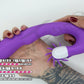 Hotwheels vibrator